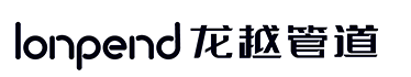 管道十大品（pǐn）牌（pái）